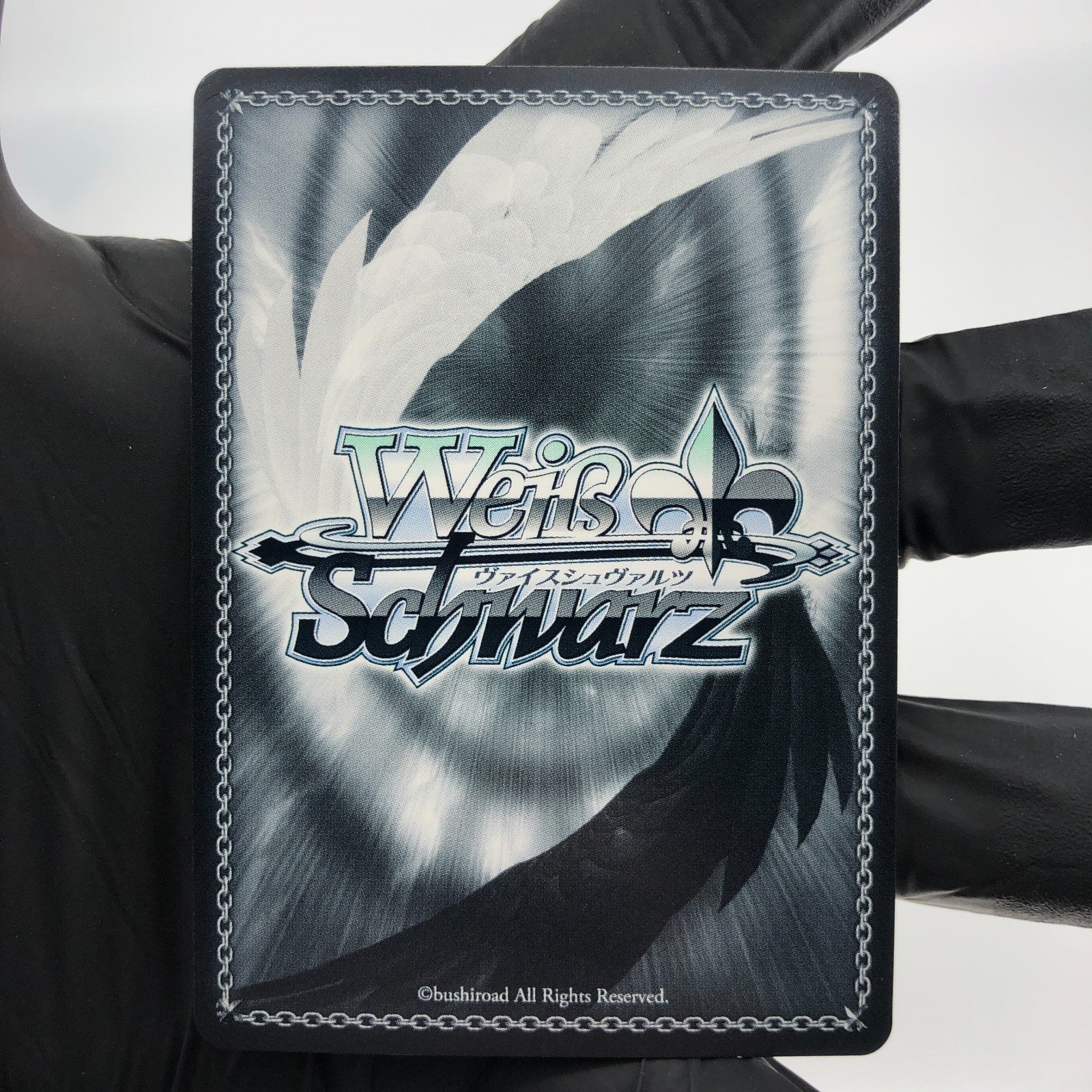 Weiss Schwarz Card Kirito S71-092S SR Sword Art Online Japanese [Mint]