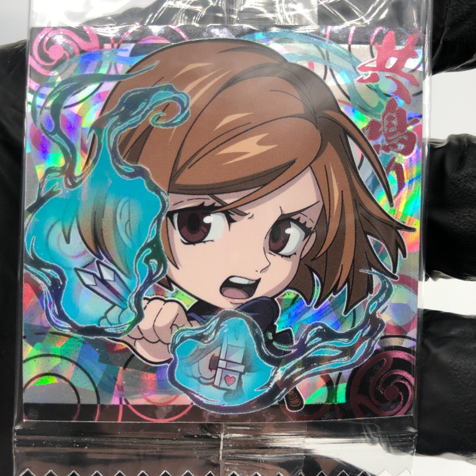 Jujutsu Kaisen Nobara Kugisaki 3-19 SR Three Star Holo Wafer Japanese [Sealed]