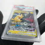 PSA 8 Pokemon Card Pikachu Zekrom 031/095 RR SM9 Japanese Karte [8]