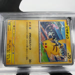 PSA 9 Pokemon Card Pikachu 197/SV-P Promo Japanese Karte [9]