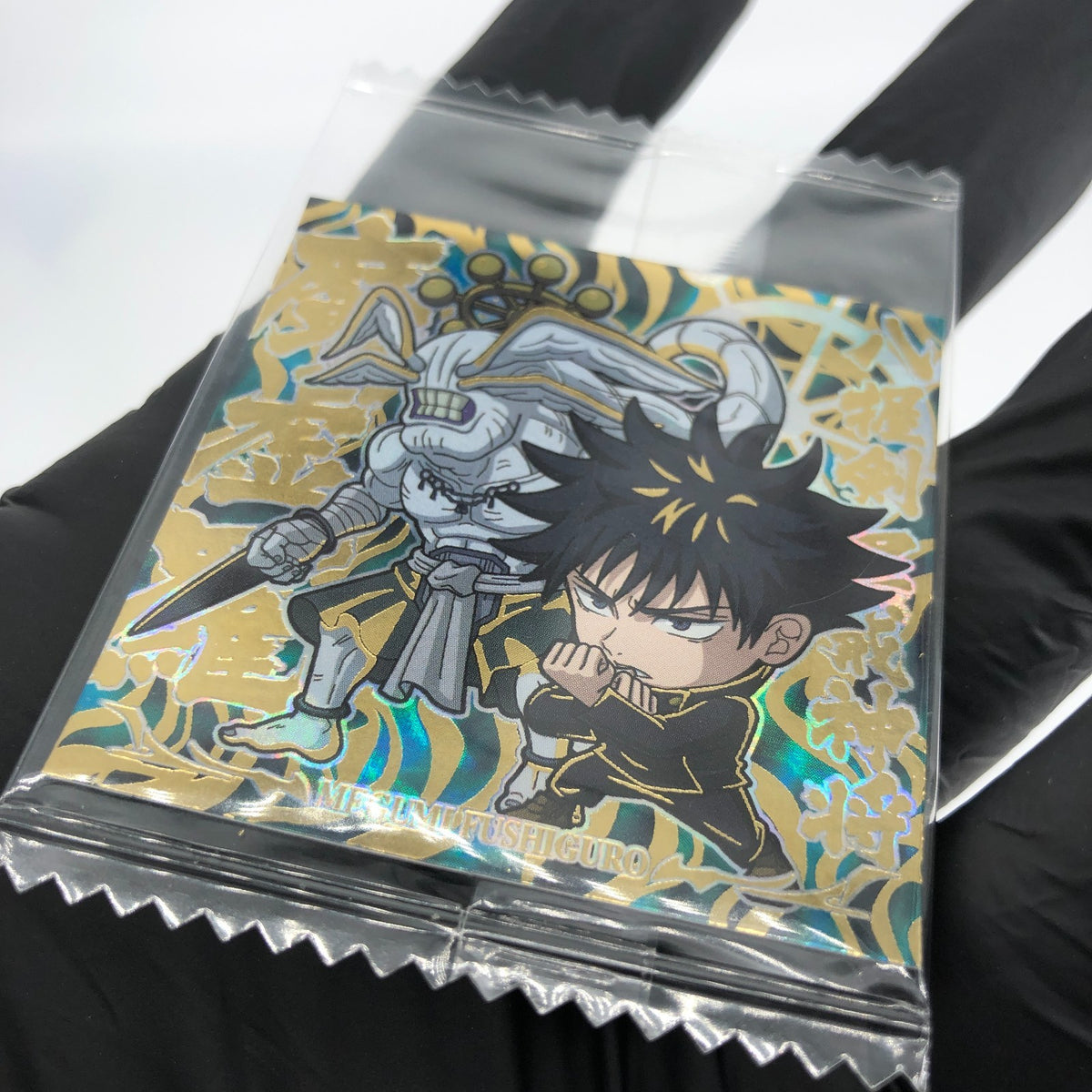 Jujutsu Kaisen Megumi Fushiguro 7-28 SR Three Star Holo Wafer Japanese [Sealed]