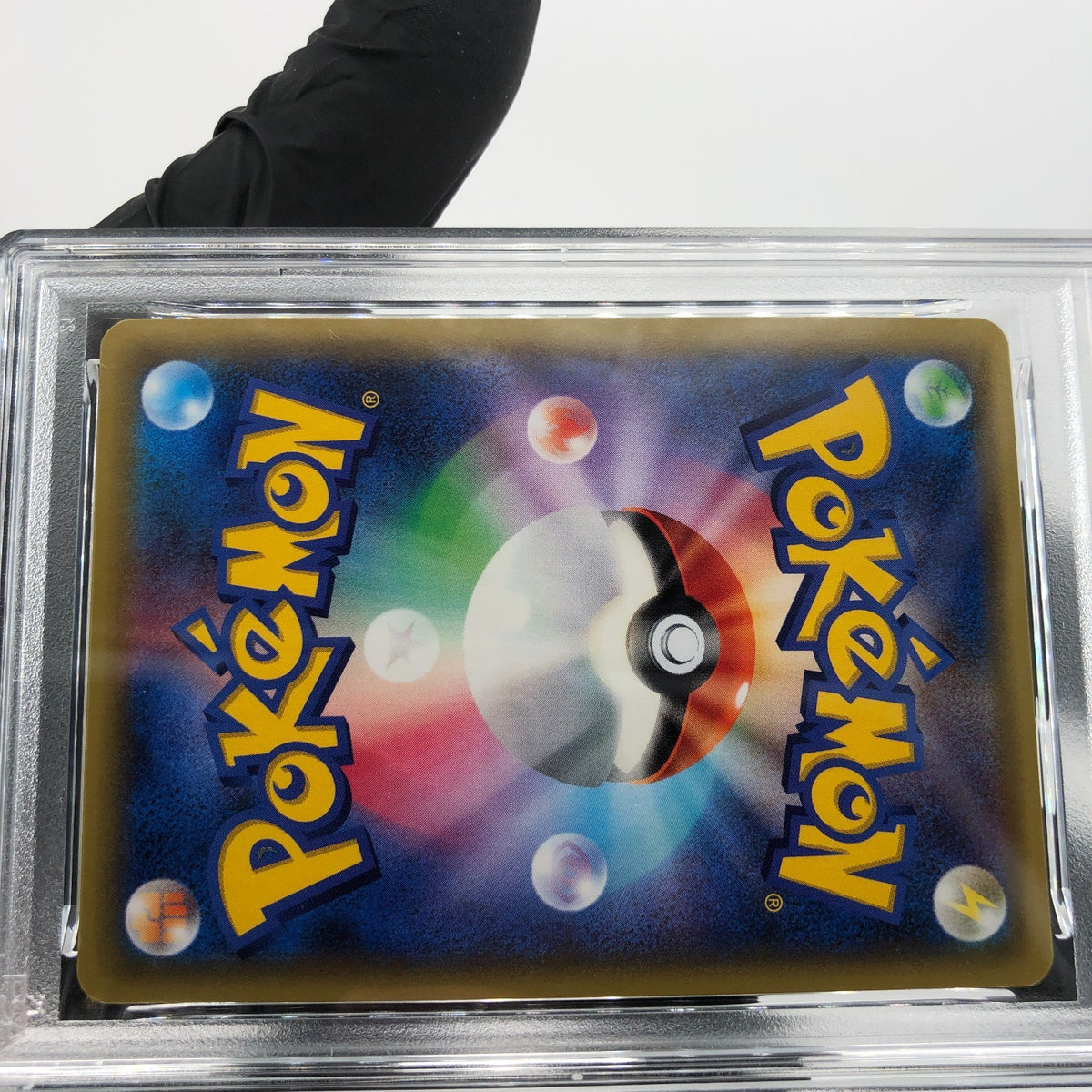 PSA 10 Pokemon Card Noivern 001/010 Holo SNP 2015 Japanese Karte [10] 2