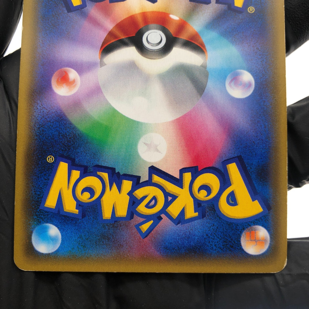 Pokemon Card Zapdos Articuno Moltres GX 066/054 HR SM10b japanese Karte [Good]