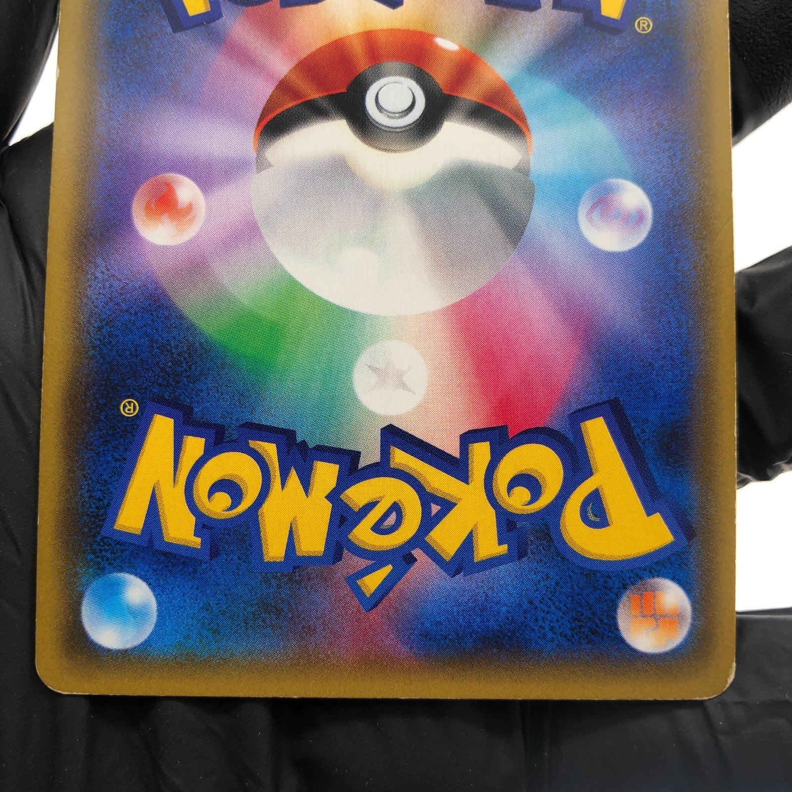 Pokemon Card Zapdos Articuno Moltres GX 066/054 HR SM10b japanese Karte [Good]