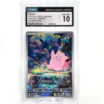 CGC 10 Pokemon Card Clefairy 086/080 AR M3 Japanese Karte [10]