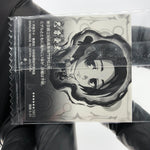 Jujutsu Kaisen Yuta Okkotsu 5-31 SEC Six Star Holo Wafer Japanese [Sealed]