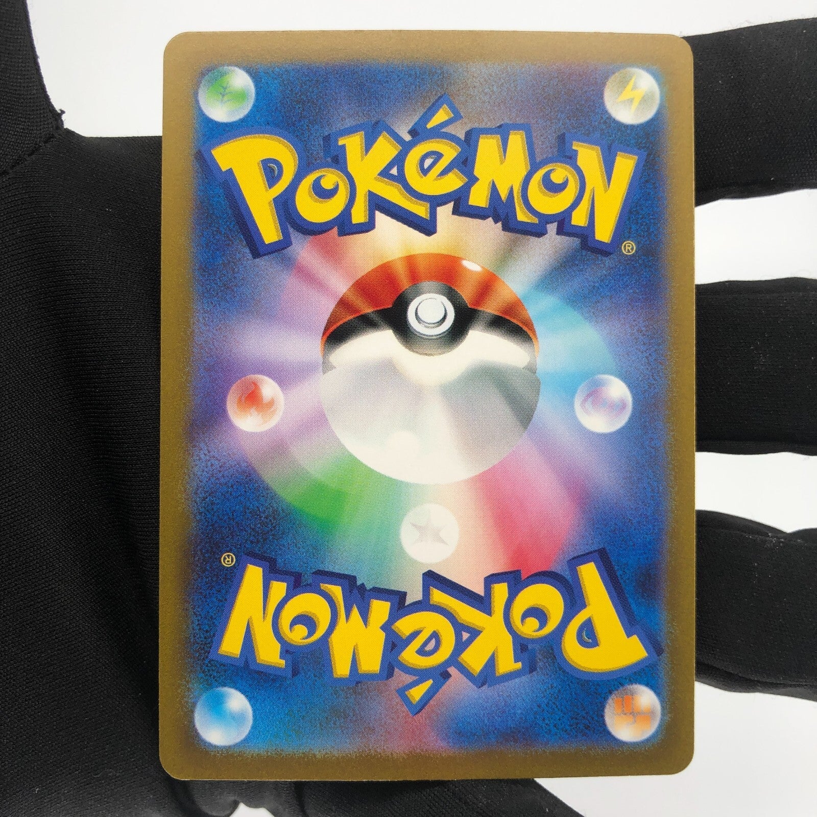 Pokemon Card Mewtwo 183/165 AR sv2a japanese Karte [Exc.]