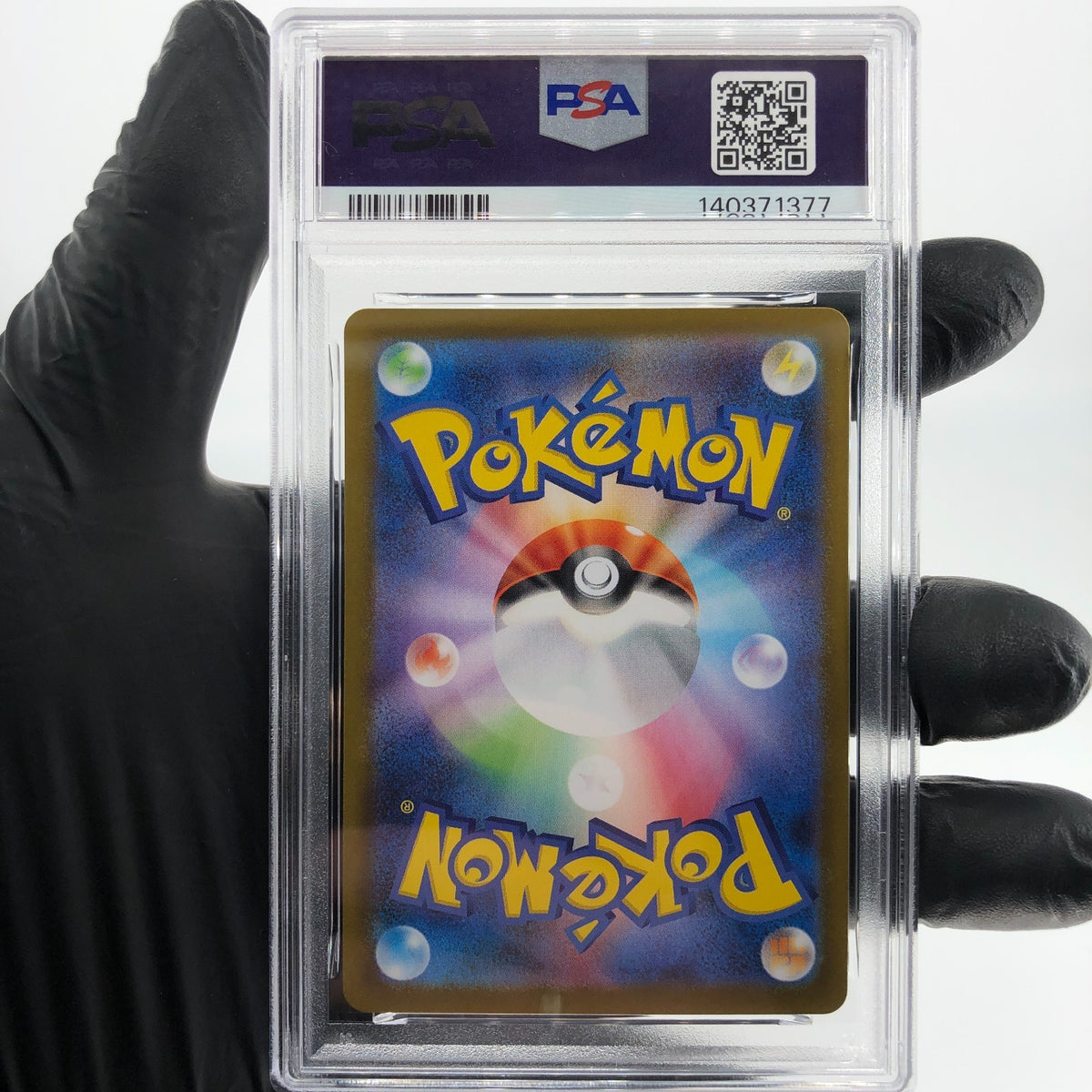 PSA 8 Pokemon Card Zacian 087/080 AR M2 Japanese Karte [8]