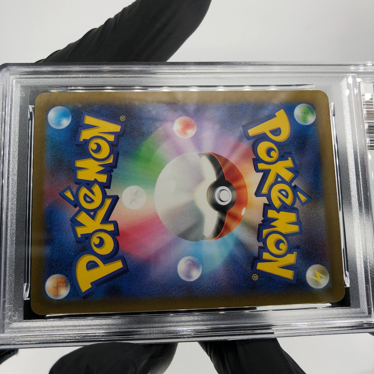 PSA 9 Pokemon Card Pikachu 120/SV-P Promo Japanese Karte [9]