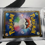 PSA 9 Pokemon Card Pikachu 120/SV-P Promo Japanese Karte [9]