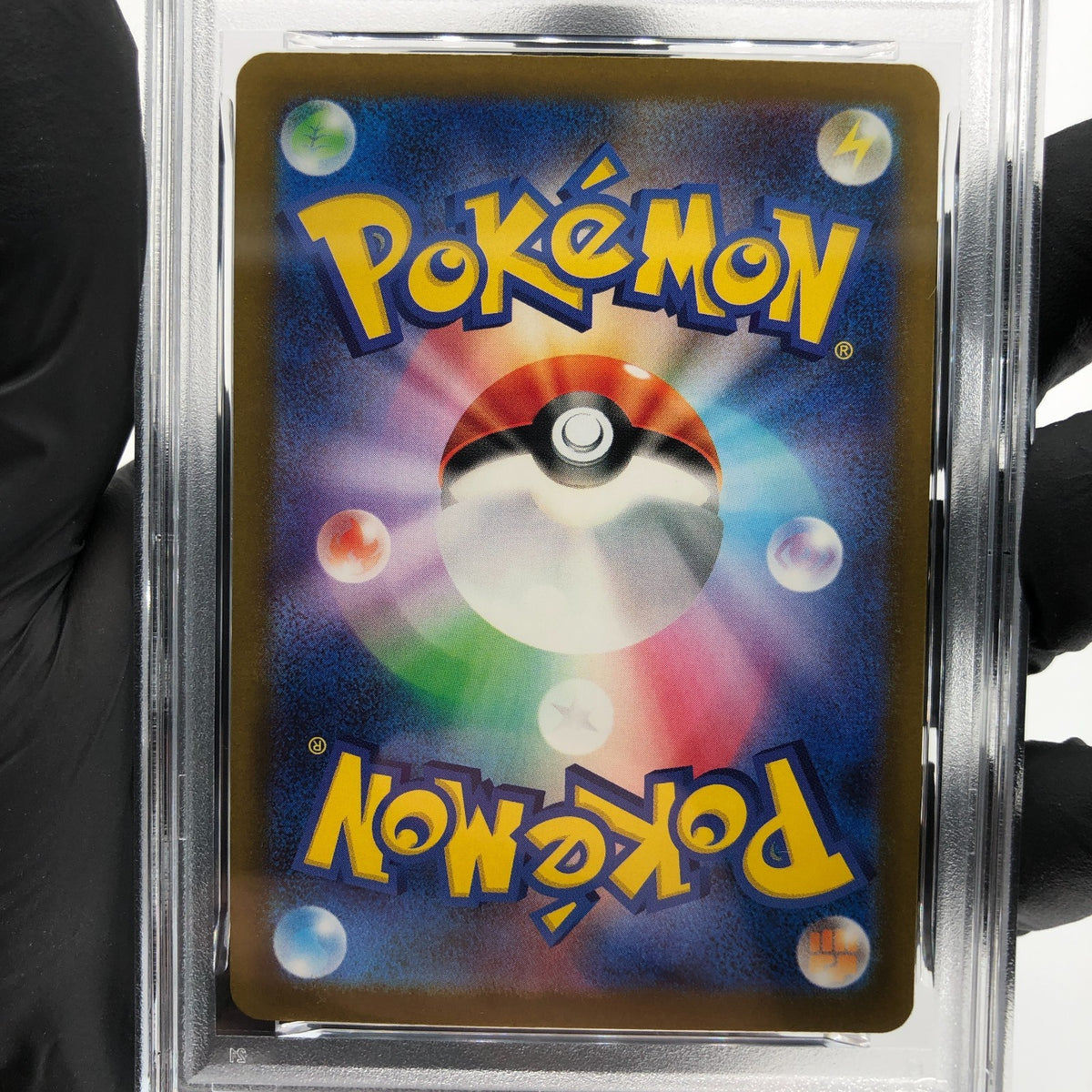 PSA 10 Pokemon Card Budew 196/193 AR M2a Japanese Karte [10]