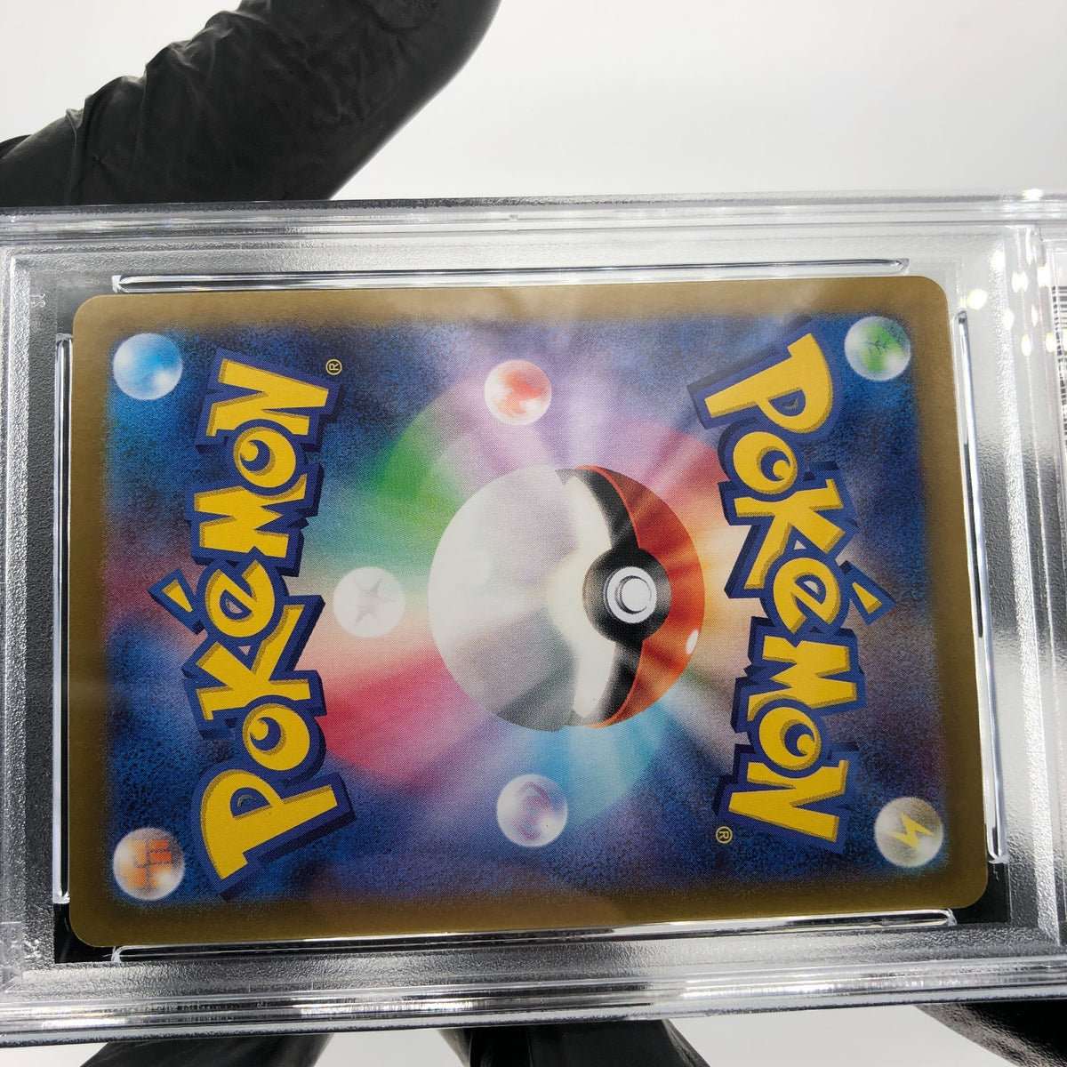 PSA 9 Pokemon Card Iris 121/100 SR SV9 Japanese Karte [9]