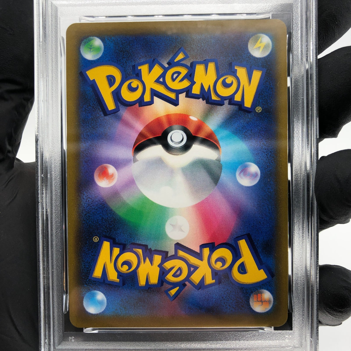 PSA 8 Pokemon Card Raichu 106/100 SR S9 Japanese Karte [8]