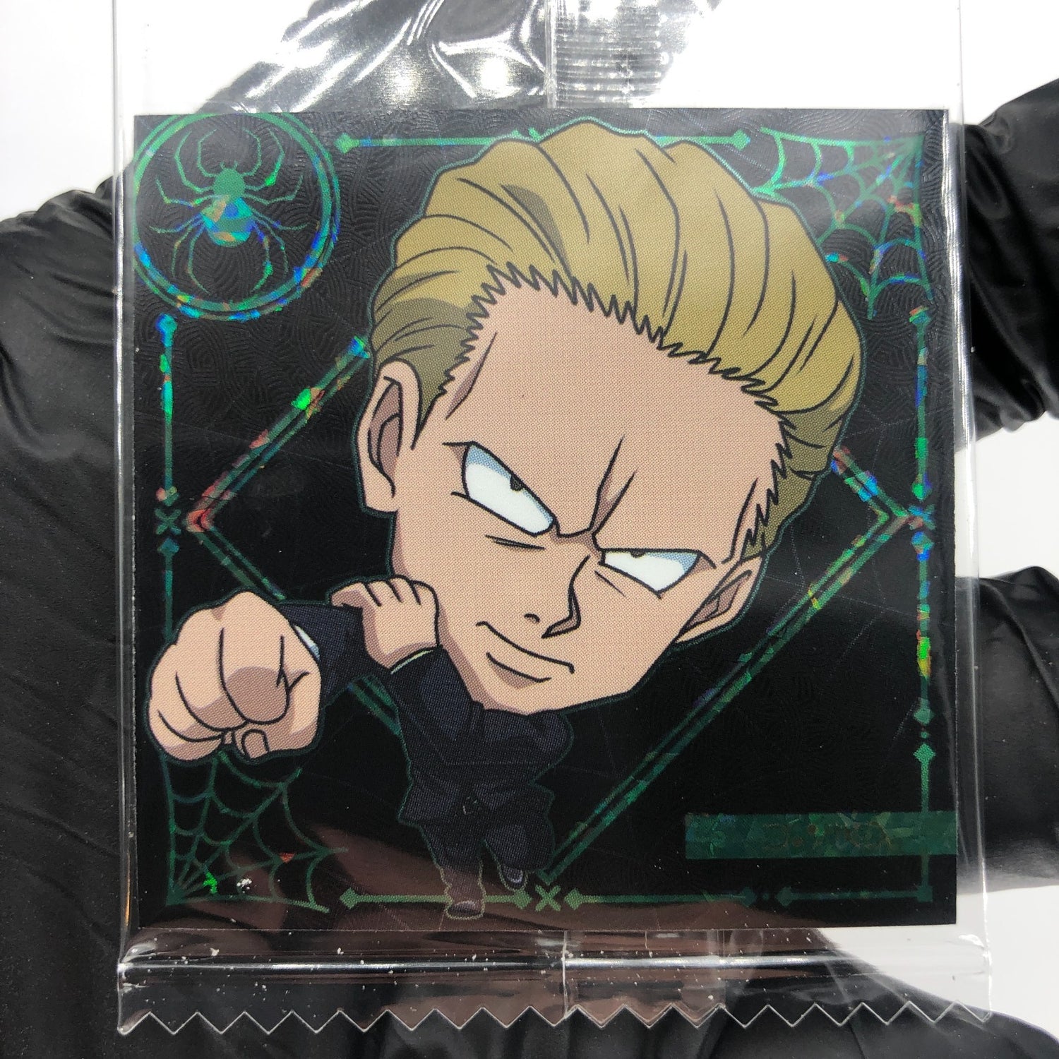 Hunter X Hunter Finx HH6-06 RR Holo Wafer Japanese [Sealed]