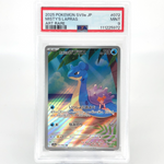 PSA 9 Pokemon Card Mistys Lapras 072/063 AR Sv9a Japanese Karte [9]