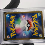 PSA 9 Pokemon Card Hoothoot 073/067 CHR S9a Japanese Karte [9] 4