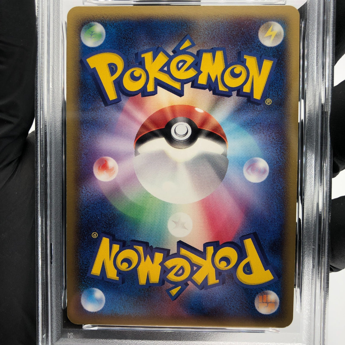 PSA 8 Pokemon Card Latias 010/052 1.Edition Delta Holo 2006 Japanese Karte [8]
