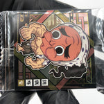 Demon Slayer Hotaru Haganezuka 10-06 One Star Wafer Japanese [Sealed]