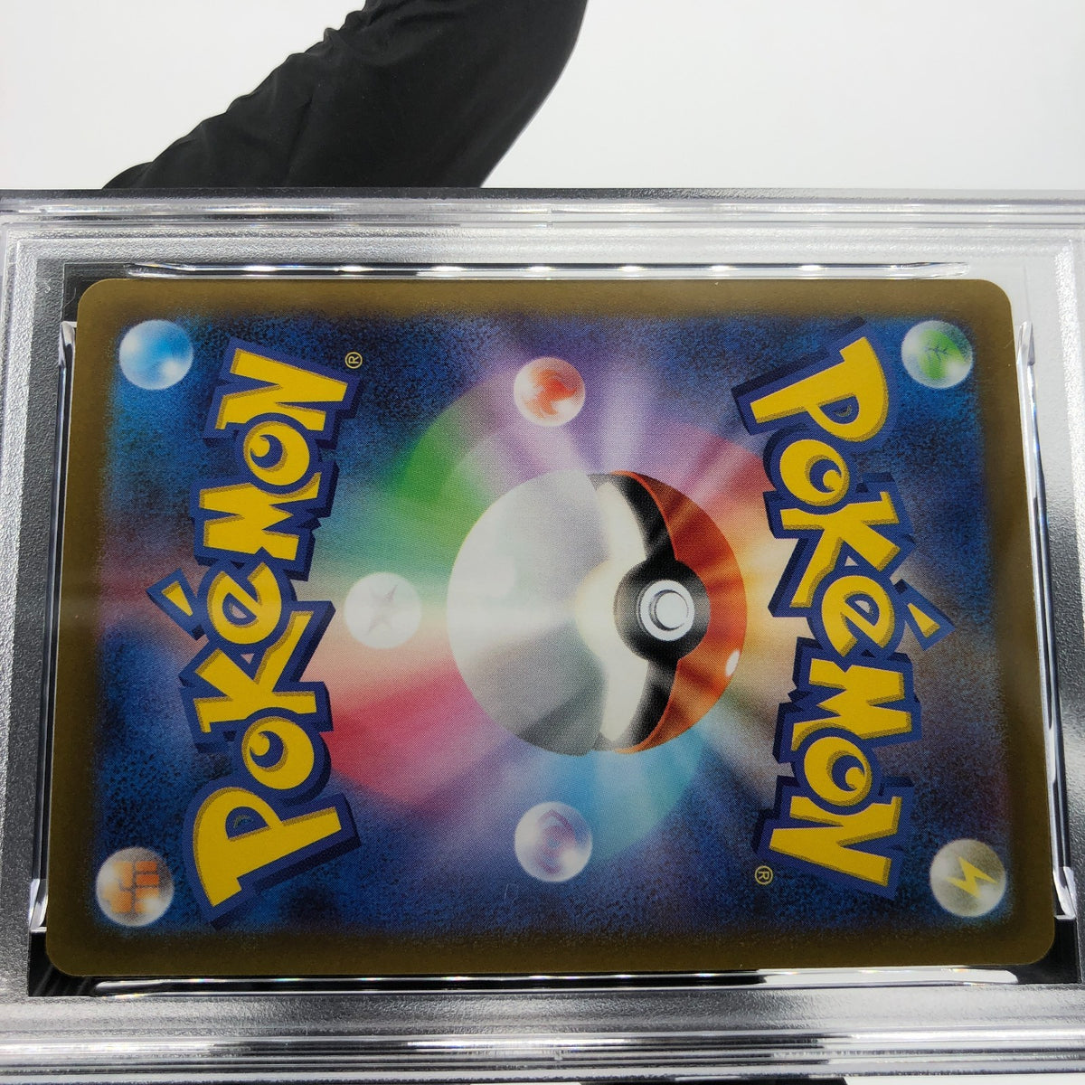 PSA 9 Pokemon Card Sandile 087/078 AR SV1S Japanese Karte [9]