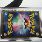 PSA 9 Pokemon Card Sandile 087/078 AR SV1S Japanese Karte [9]