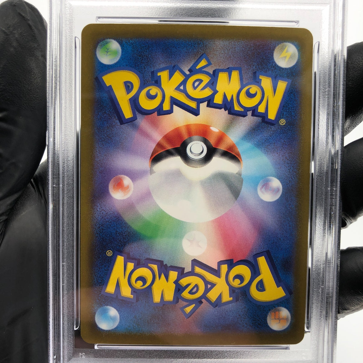 PSA 9 Pokemon Card Diancie Ex 227/193 MA M2a Japanese Karte [9] 2