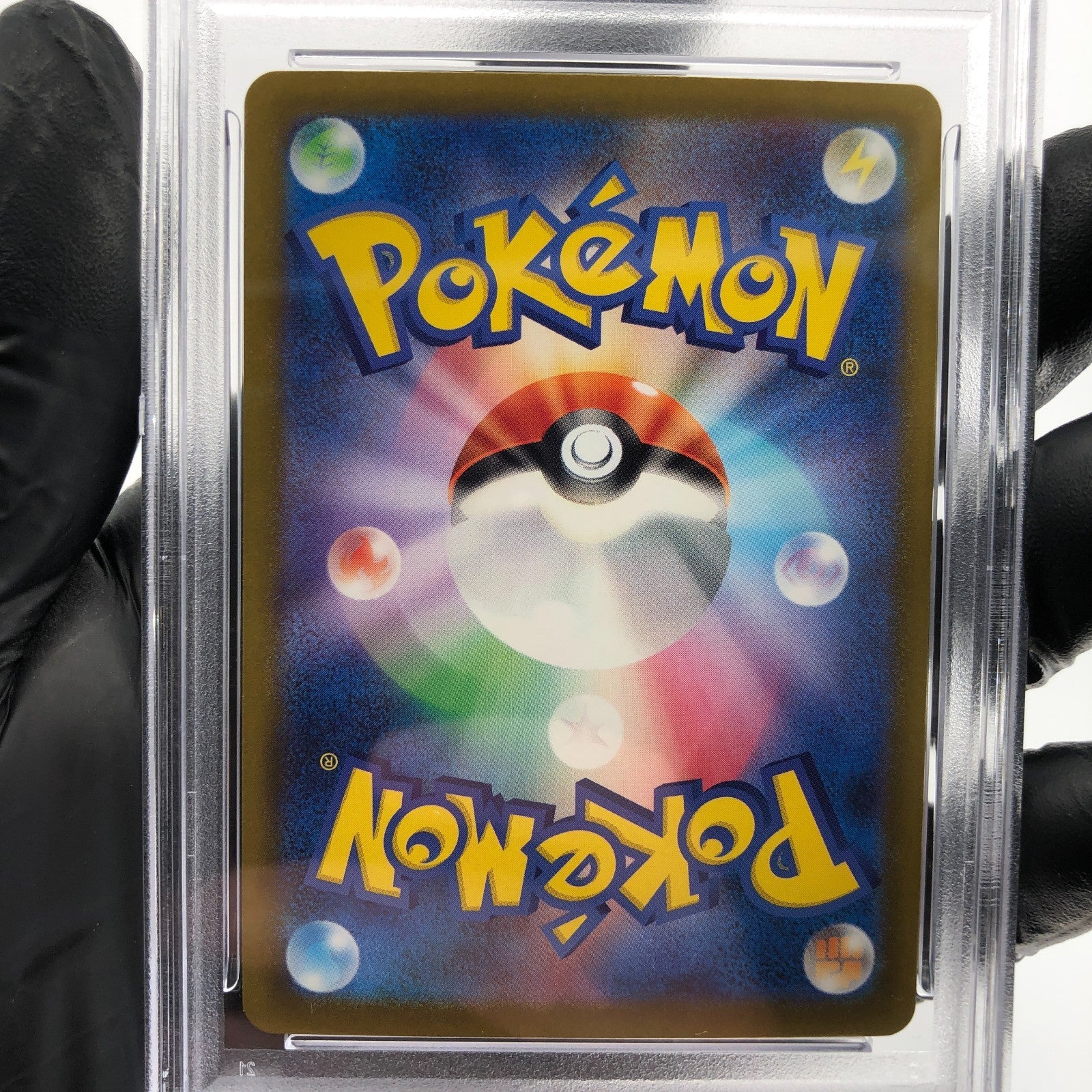 PSA 9 Pokemon Card Diancie Ex 227/193 MA M2a Japanese Karte [9] 2