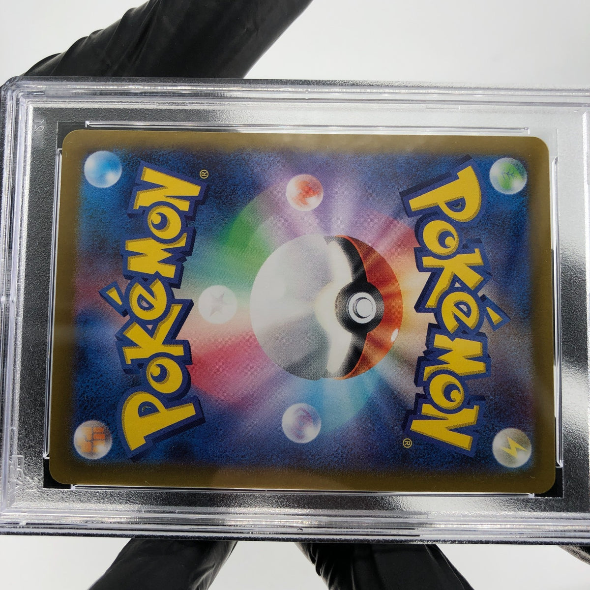 PSA 9 Pokemon Card Ionos Wattrel 232/SV-P  Promo Japanese Karte [9]