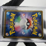 PSA 9 Pokemon Card Ionos Wattrel 232/SV-P  Promo Japanese Karte [9]