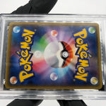 PSA 8 Pokemon Card Rayquaza Ex 123/XY-P Promo 2015 Holo Japanese Karte [8]