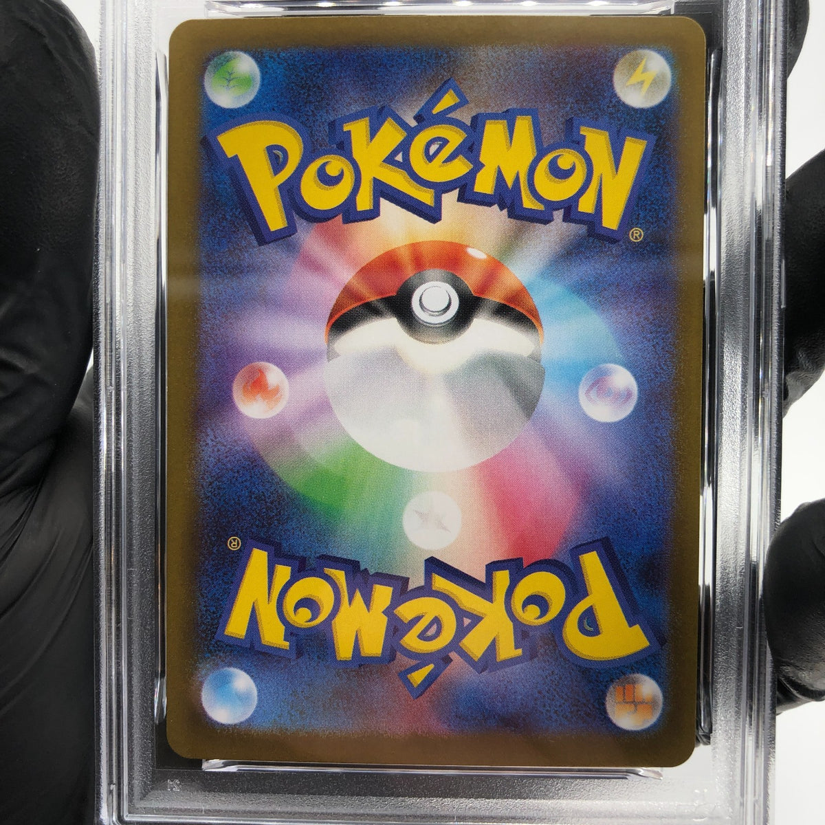 PSA 9 Pokemon Card Houndoom 100/098 AR SV10 Team Rocket Japanese Karte [9]