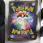 PSA 9 Pokemon Card Houndoom 100/098 AR SV10 Team Rocket Japanese Karte [9]