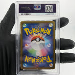 PSA 9 Pokemon Card Yamper 086/080 AR M2 Japanese Karte [9]