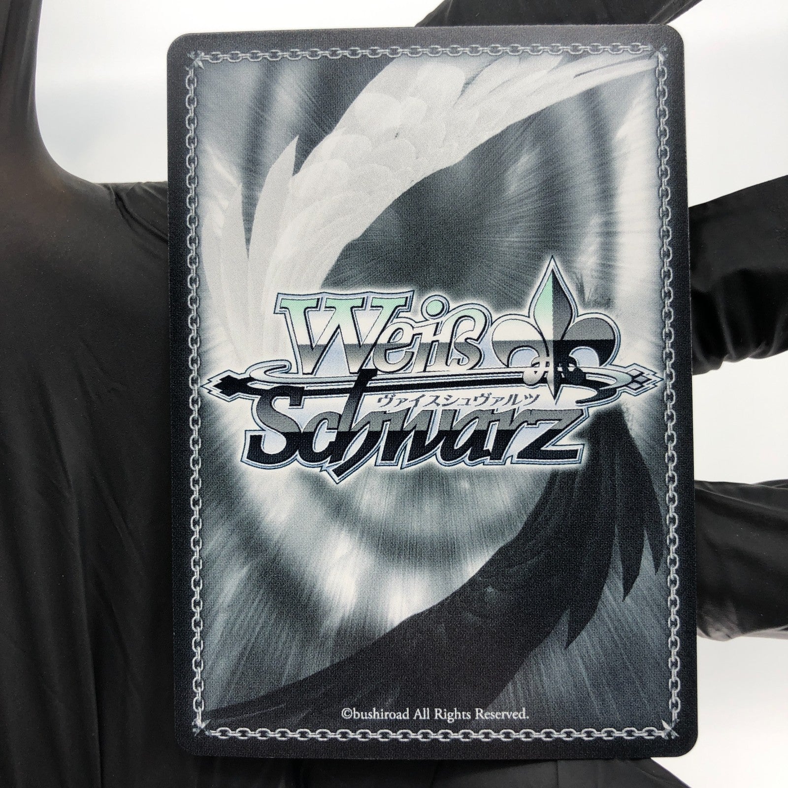 Weiss Schwarz Card Felix Schultz S119-069S SR Azur Lane Vol.02 Japanese [Mint]