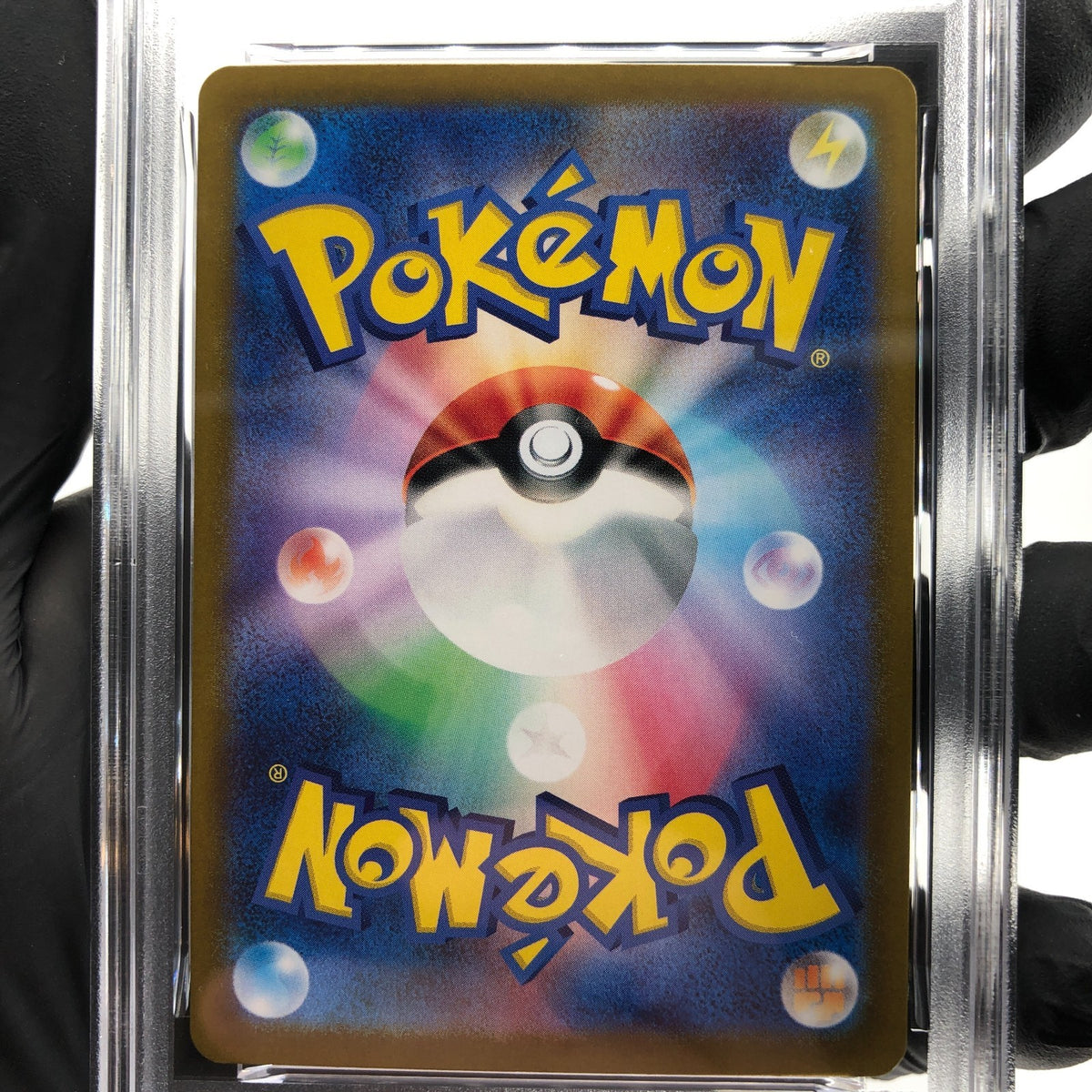 PSA 9 Pokemon Card Braviary 076/064 AR SV7a  Japanese Karte [9]