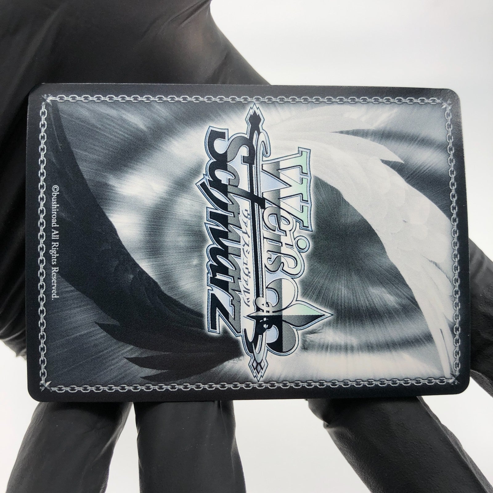 Weiss Schwarz Card Yor S106-041S SR Spy X Family Japanese [Mint]