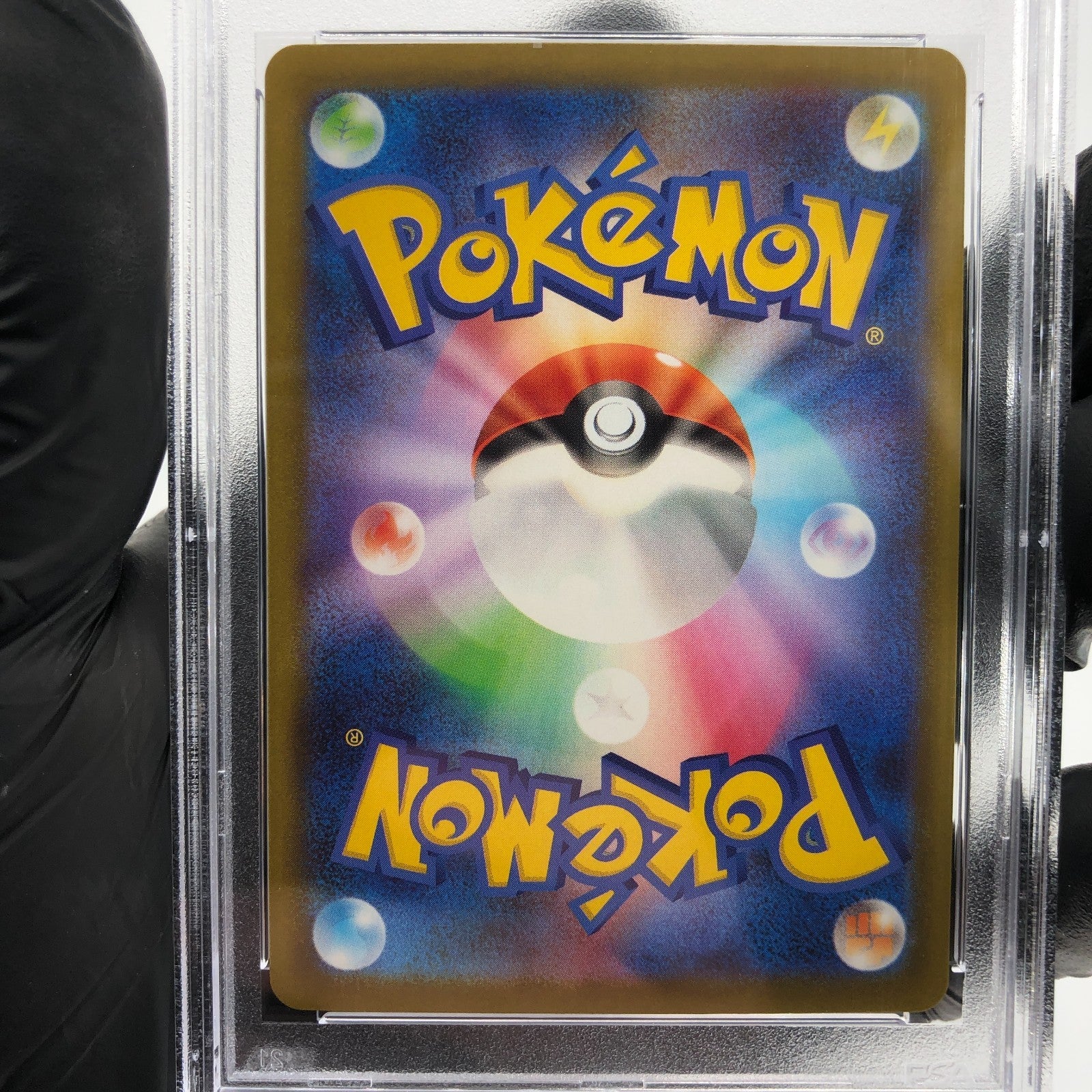 PSA 9 Pokemon Card Drakloak 212/193 AR M2a Japanese Karte [9] 4