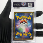 PSA 9 Pokemon Card Scrafty 231/193 MA Team Rocket M2a Japanese Karte [9]