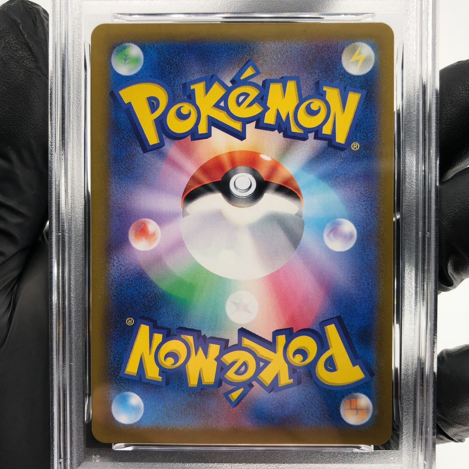 PSA 9 Pokemon Card Vibrava 071/064 AR SV7a  Japanese Karte [9]