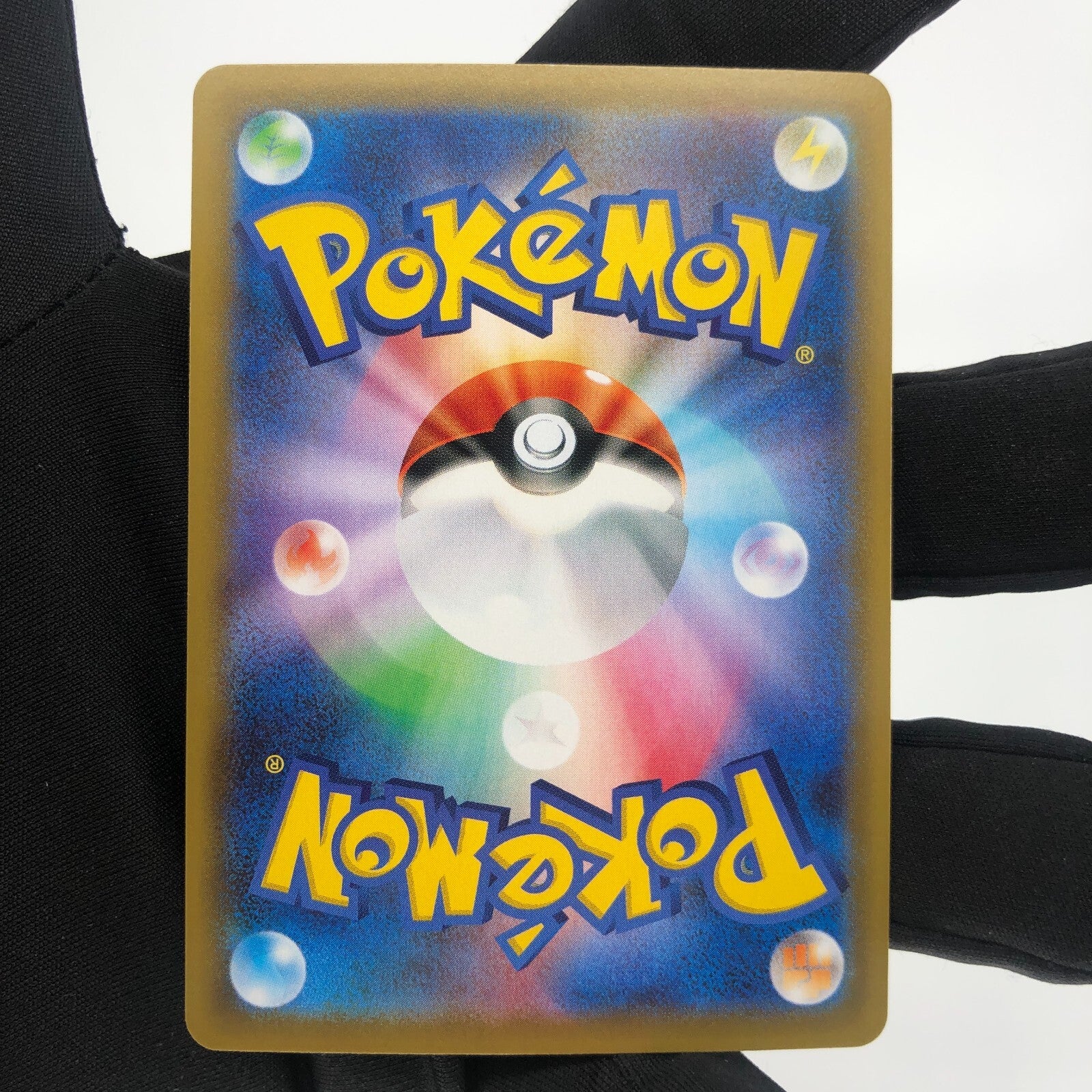 Pokemon Card Mimikyu V 027/070 RR s5I Japanese Karte [NM]