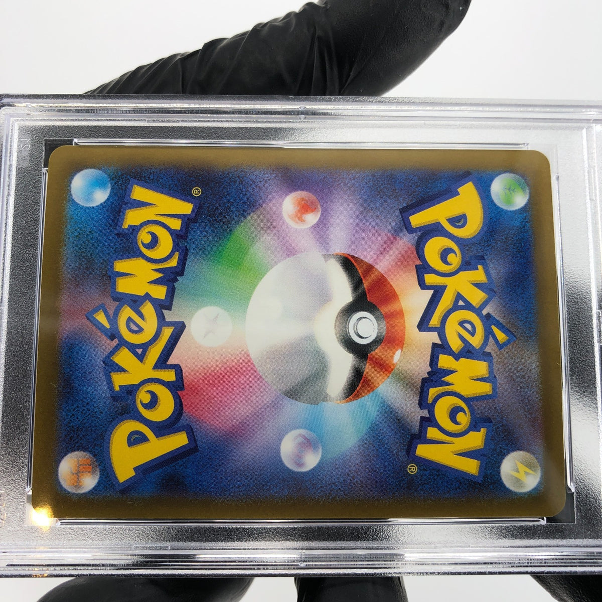 PSA 9 Pokemon Card Froslass Ex 224/193 MA M2a Japanese Karte [9] 7