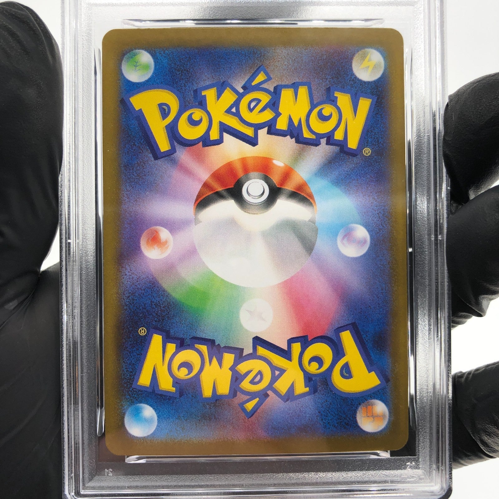 PSA 8 Pokemon Card Lillies Ribombee 105/100 AR SV9 Japanese Karte [8]