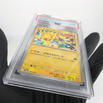 PSA 8 Pokemon Card Pikachu 291/SV-P Gym Event Promo Japanese Karte [8]