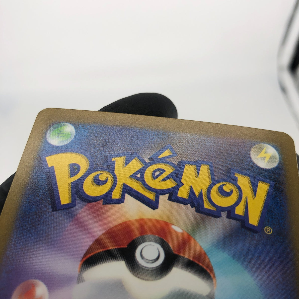 Pokemon Card Mew Ex 205/165 SAR Sv2a Alt Art Japanese Karte [NM]