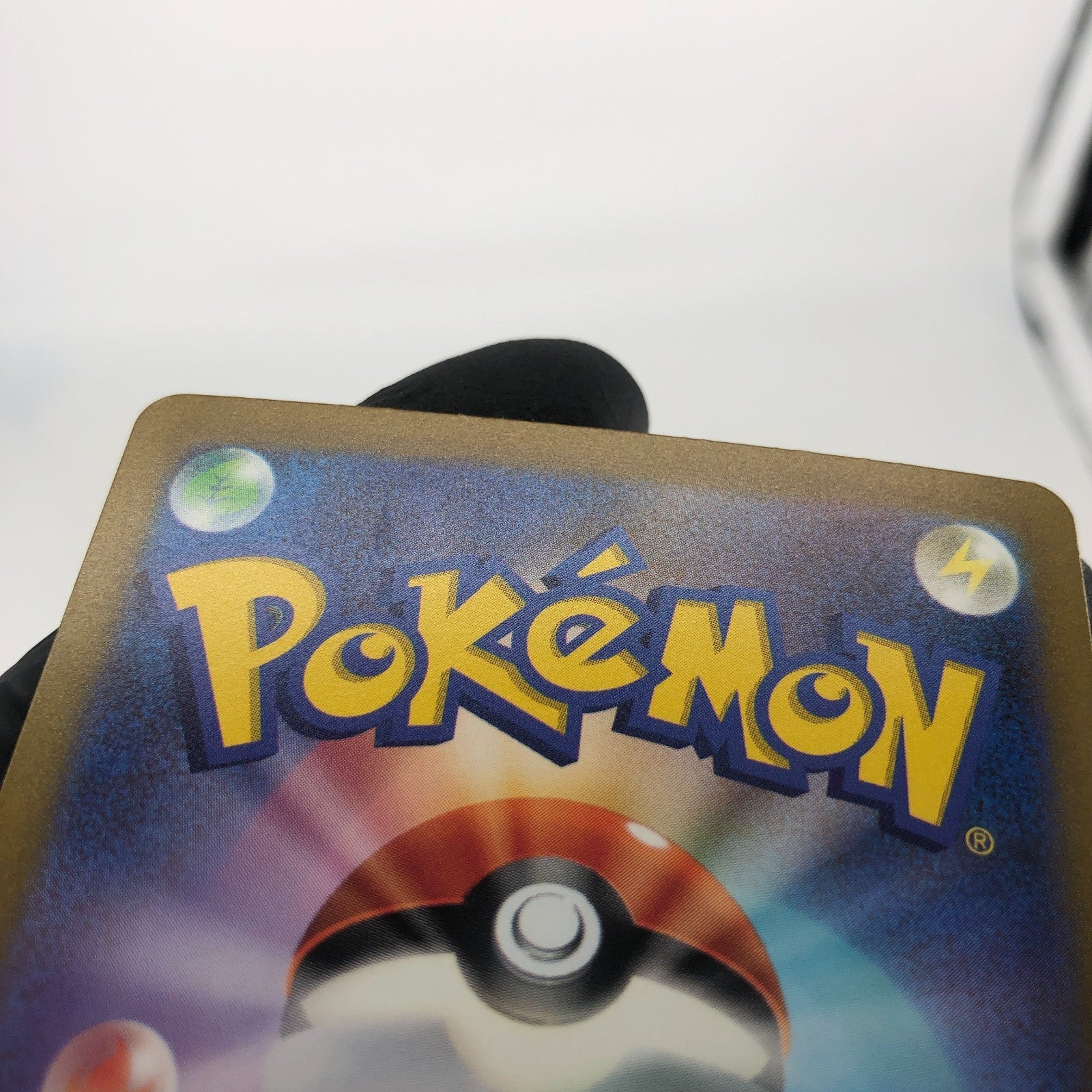 Pokemon Card Mew Ex 205/165 SAR Sv2a Alt Art Japanese Karte [NM]