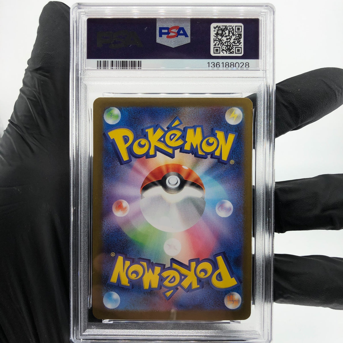 PSA 9 Pokemon Card Acerolas Mischief 090/063 SAR M1S Japanese Karte [9]