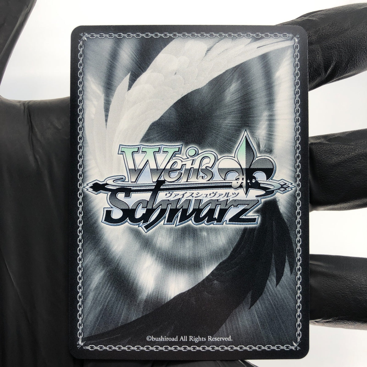 Weiss Schwarz Card Maxwell S117-014S SR Nikke Japanese [Mint]