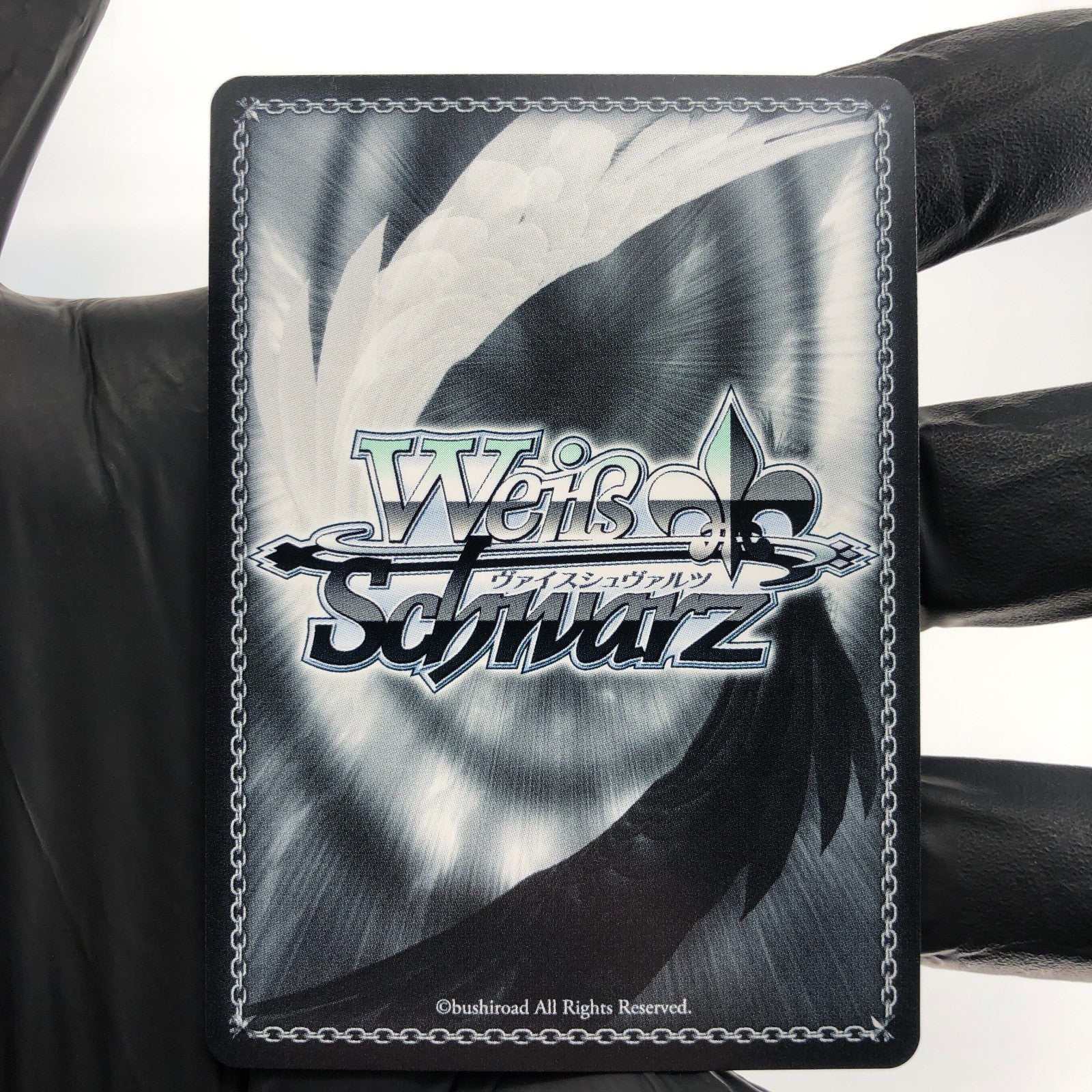 Weiss Schwarz Card Maxwell S117-014S SR Nikke Japanese [Mint]