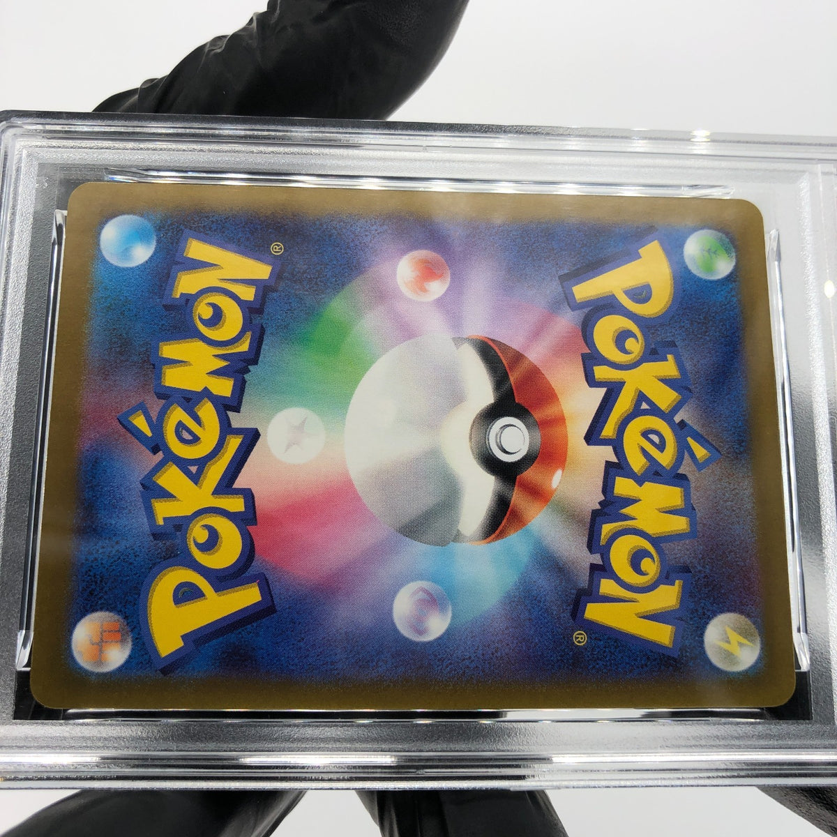 PSA 9 Pokemon Card Pikachu 197/SV-P Gym Event Promo Japanese Karte [9]