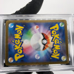 PSA 9 Pokemon Card Blaziken 101/098 AR SV10 Team Rocket Japanese Karte [9]