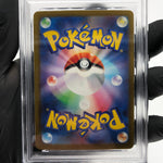 PSA 9 Pokemon Card Mimikyu 205/193 AR M2a Japanese Karte [9] 7